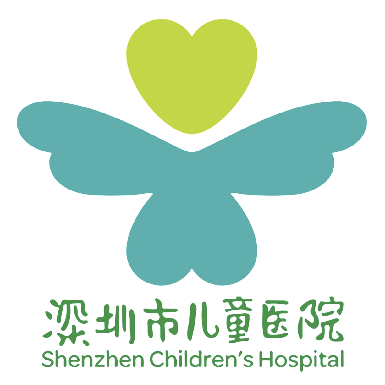 Shenzhen Children's Hospital logo